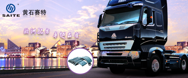 剎車(chē)性能的好壞是由什么決定的呢？